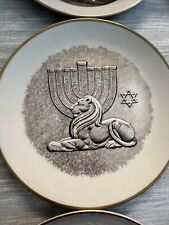 E.N Weistrop 1971 Judaic medal Society -Twelve Tribes of Israel Collector Plates picture