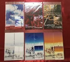 Shin Evangelion 3.0+1.0; 6 different Clear File & Postcard Posters New/Sealed  picture