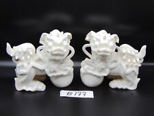 Vintage Candrea Japan Made FOO Dog Statue Pair Lot White 5 1/2