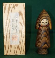 Mid Century Era Kokeshi Wood Woman With Hood Doll #6 picture