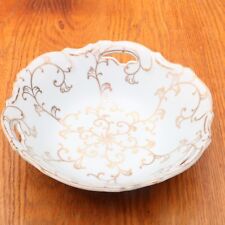 Blue With Gold Flower Lines Bowl picture