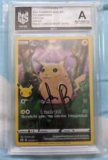 Pokemon Graded Pikachu Celebration Autograph Signed Jason Paige Rare Only 100 picture