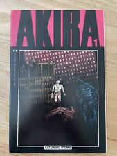 AKIRA Volume 1 Number 1 NM Katsuhiro Otomo 1988 1st printing Book picture
