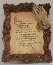 THE LORDS PRAYER W/ PRAYING HANDS, ORNATE,  FAUX WOOD RESIN FRAME picture