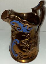 Antique Copper Luster Pitcher, Ray, 1852 picture