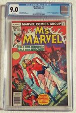CGC 9.0 VF/NM-White Pages - 1977 Ms. Marvel #12 - Hecate 1st Appearance picture