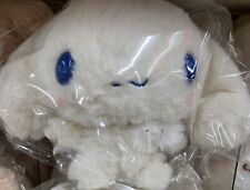 Sanrio Cinnamoroll Howa Howa White Stuffed Toy S Size Plush Doll New Japan picture