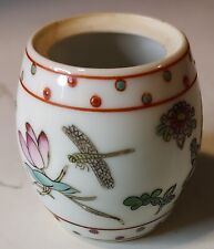 Vintage Miniature Porcelain Barrel Ginger Jar China Dragonfly and Butterfly picture