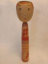 Japanese Wooden Dento Kokeshi doll Yoichi Arakawa Nakanosawa Takobozu picture