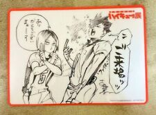 Haikyuu Exhibition Kozume Kuroo Clear Card Autographed by Haruichi Furudate picture