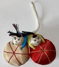 Vintage Chinese Satin Silk Pincushion Sewing 2 Person Pin Holder 3” Wide picture