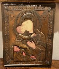 Beautiful antique Orthodox Copper & Wooden  icon , Mary And Child Jesus picture
