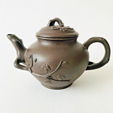 Vintage Chinese Brown Clay Teapot Embossed Cherry Tree Branches 4.75