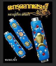 Authentic Thai Amulet Takrut Goldden Fish  Attract Luck Magic Money Trade Wealth picture