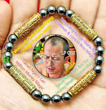 Bracelet 4in1 Takrut Change Fortune Magic Arjarn O Ajarn Ole Thai Amulet #15728 picture