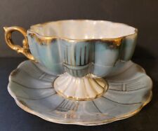  Vintage Royal Sealy Japan Teacup Saucer Scalloped Edge Iridescent Lusterware picture