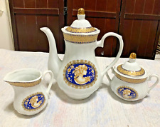 Vintage Porcelain 24k gold cover Coffee Teapot, Creamer and Sugar Italy picture