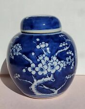 Antique Chinese Blue White Porcelain Prunus Blossom ginger jar picture