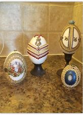 Set Of 4 Vintage Shell Decorative Jeweled ( collectable) picture
