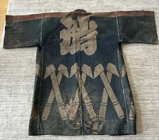 Antique Meiji Japanese Fireman Indigo Sashiko Kanji Distress Boro Coat Jacket picture