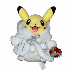 Pokemon Center JPN Original stuffed Pikachu Santa Pokémon Frosty Christmas 2019 picture
