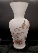 Vintage Norleans Frosted Satin Glass Vase Hand Painted Birds & Flowers Italy 14