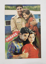 Bollywood Actor & Actress- Akshay Kumar & Aishwarya Rai Rare Post card #BP-56 picture