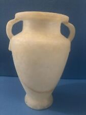 Egyptian Museum Replica Hand Carved Alabaster Vase 10 x 7 inches picture