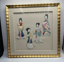 Vintage Japanese Quilted Cloth Art Geisha Framed 3D Wall Hanging 15x15 Oriental picture