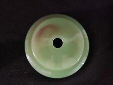 Swirled Jadeite Green & Slag Glass Replacement Lamp Base Insert (NO GLOW) picture