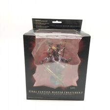 Square Enix Final Fantasy Master Creatures Vol. 3 Gilgamesh Figure Rare picture