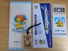 NEW All Nippon ANA Pikachu Pokemon Air Adventures Souvenirs Embossed Wooden Tag picture