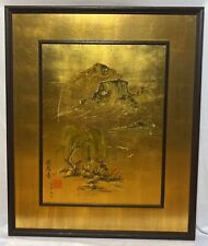 1970s Original Chinese Painting on Gold Leaf Wood Signed Sealed 34.5