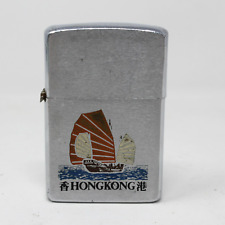 Vintage Antique 1983 Zippo Lighter Hong Kong with Boats Good Condition picture