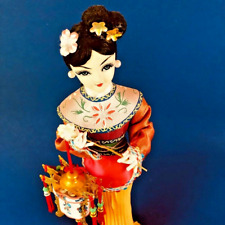 Elegant Chinese Costume Doll Vintage Red Lantern Mandarin Handmade Gown Taiwan picture