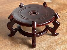Vintage Chinese Rosewood 5-legged Plant/Jar/Vase Stand/Pedestal 7inch picture