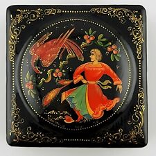 Vintage Miniature Russian Lacquer Box Folk Art Fairytale Ivan and The Firebird picture
