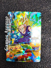 Super Dragon Ball Heroes Son Gohan HGD9-16 - Japanese picture