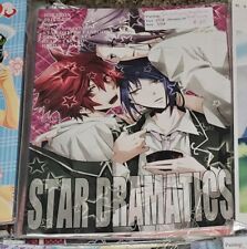 Star Driver Doujinshi Adult picture