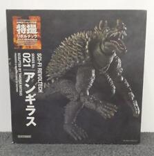 Scifi Revoltech 021 Anguirus Godzilla Kaiyodo Action Figure Destroy All Monsters picture