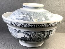 CHINESE/JAPANESE Porcelain Soup/ Rice Bowl Black & White Decoration, Beautiful picture