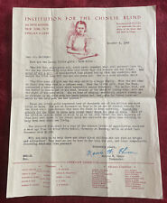 Scarce 1942 Institution for the Chinese Blind Fundraising Letter for Two Girls picture