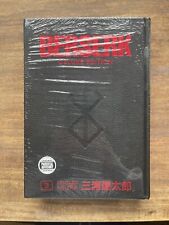 Berserk Deluxe Volume 3 Hardcover - Sealed Copy picture