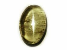 NATURAL DIOPSIDE CATS EYE OVAL CUT 2.97 CARATS - 17903 SRI LANKA LOOSE GEMSTONE picture