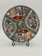Vintage Antique 19th C Chinese Rose Medallion Porcelain Plate 9