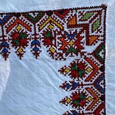Vintage Ethnic Hungarian ? Cross Stitch Tablecloth 55.5 x 85