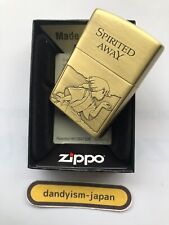 Studio Ghibli Zippo Spirited Away Haku River Dragon Brass Gold Lighter new picture