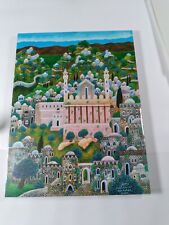 Judaism Wall Art on hardboard Biblical The Cave Of the Patriarchs Made in Isreal picture
