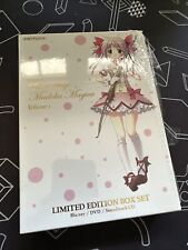 Puella Magi Madoka Magica Vol 1 Limited Edition Box Set Bluray/DVD/CD Aniplex picture