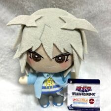 Yu-Gi-Oh Mini Colle Plush Mascot Ryo Bakura picture